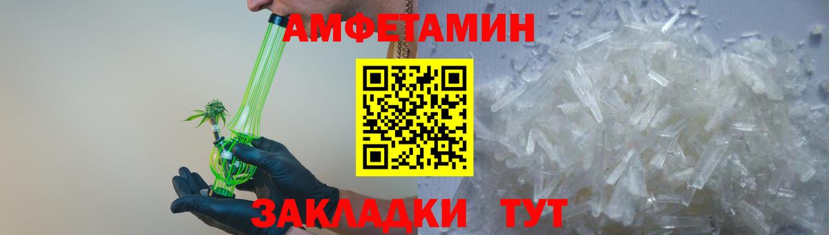 Псилоцибиновые грибы Кушва