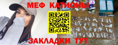 каннабис Гатчина