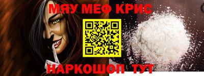 каннабис Гатчина