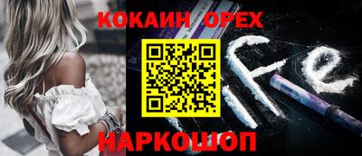 каннабис Гатчина