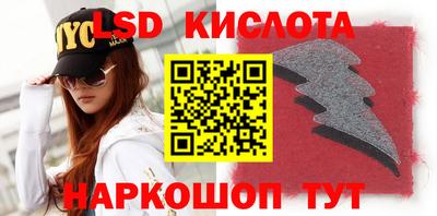 каннабис Гатчина