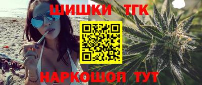 сатива Гай