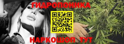 синтетический гашиш Гагарин