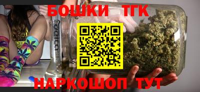 каннабис Гатчина