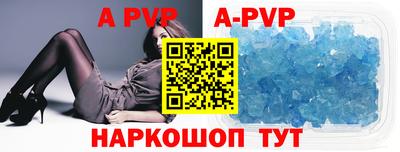 каннабис Гатчина