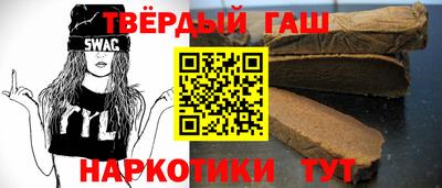 каннабис Гатчина