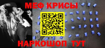 синтетический гашиш Гагарин
